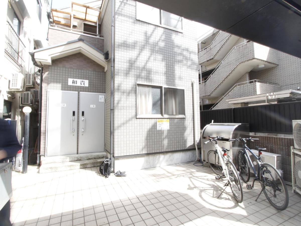 Ferienwohnung 和貴ビル Präfektur Tokio Exterior foto