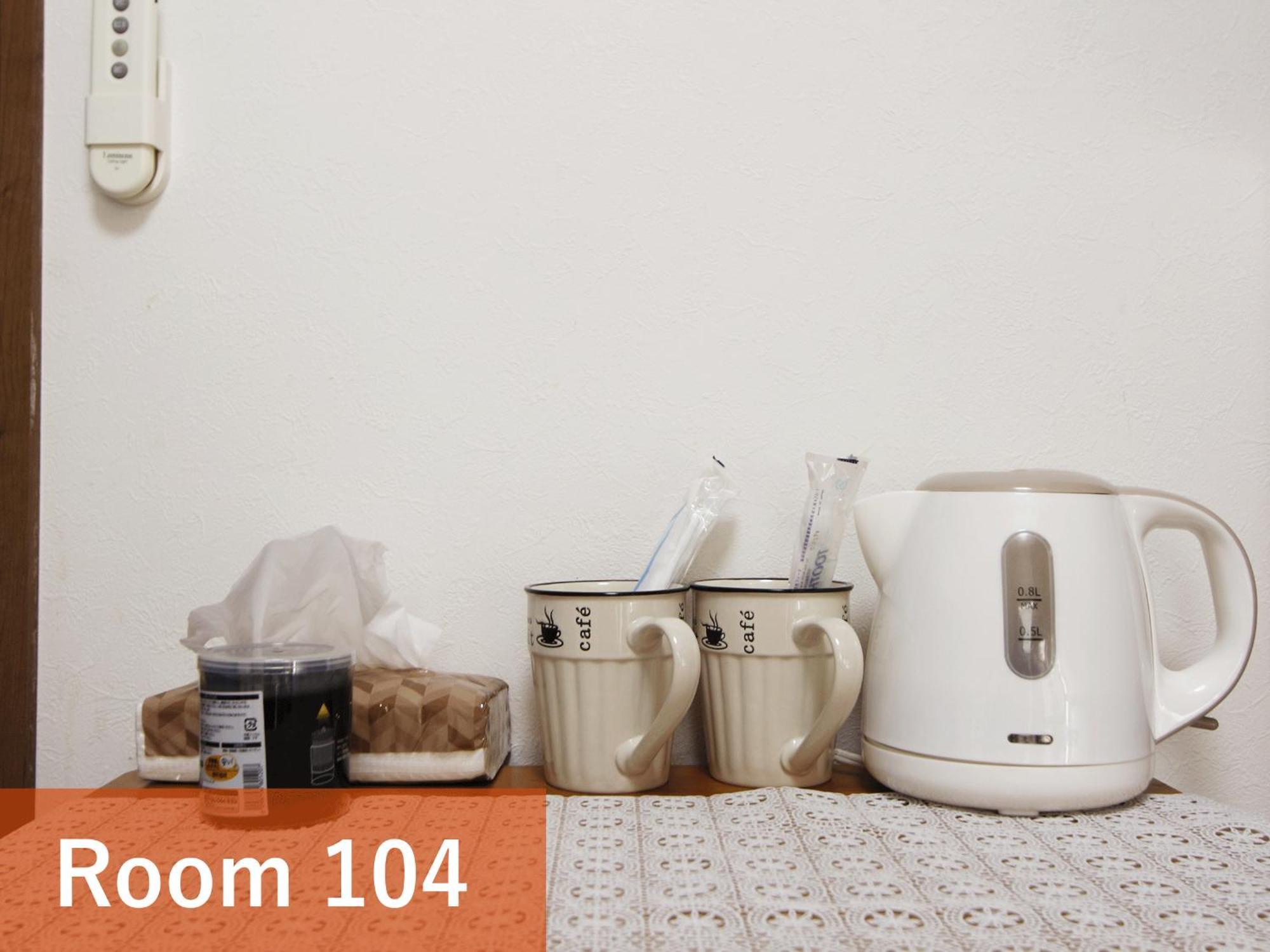 Ferienwohnung 和貴ビル Präfektur Tokio Exterior foto