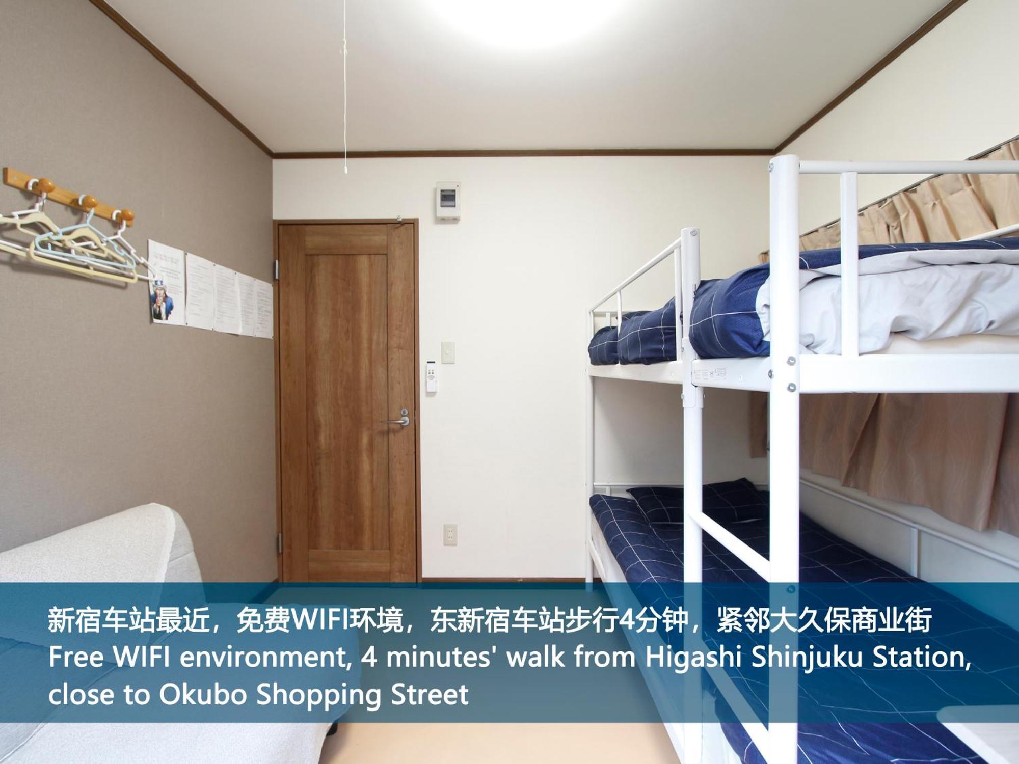 Ferienwohnung 和貴ビル Präfektur Tokio Exterior foto
