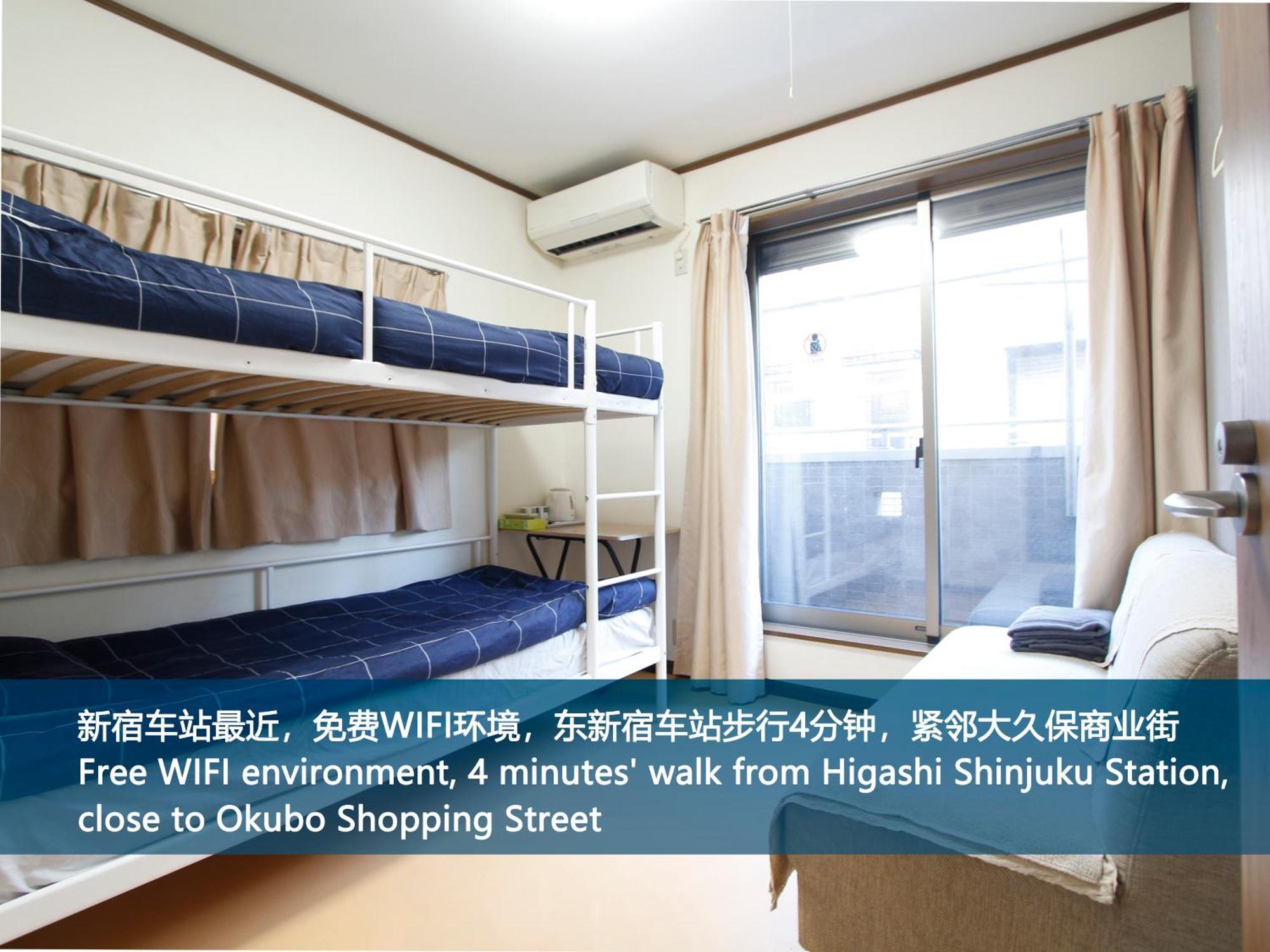 Ferienwohnung 和貴ビル Präfektur Tokio Exterior foto