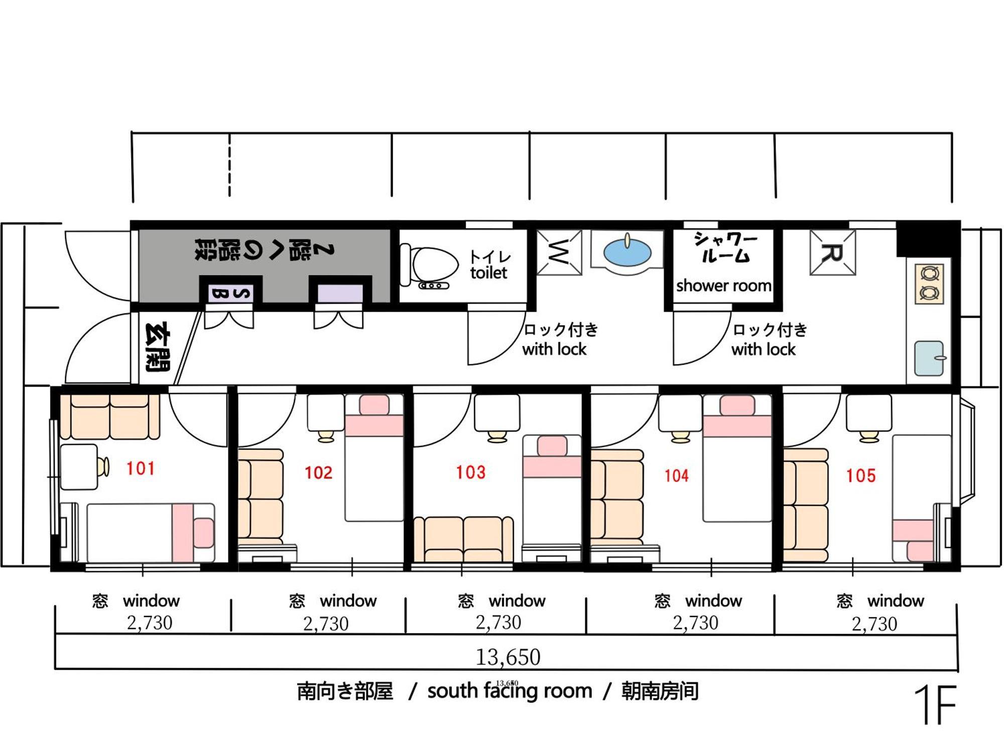 Ferienwohnung 和貴ビル Präfektur Tokio Exterior foto