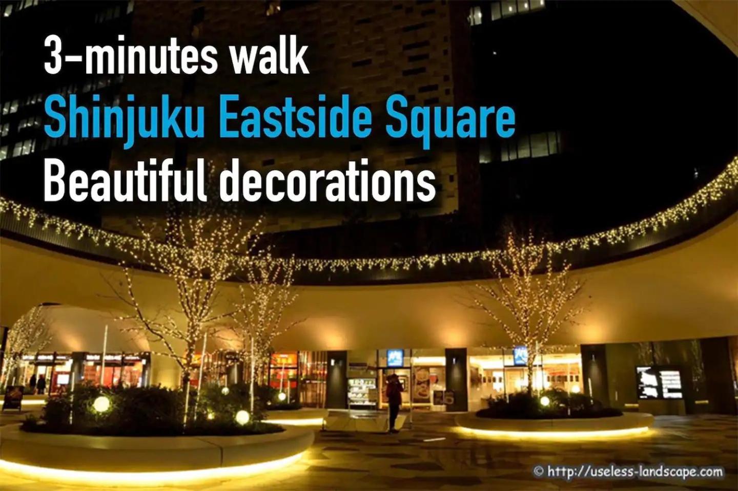 Ferienwohnung 和貴ビル Präfektur Tokio Exterior foto