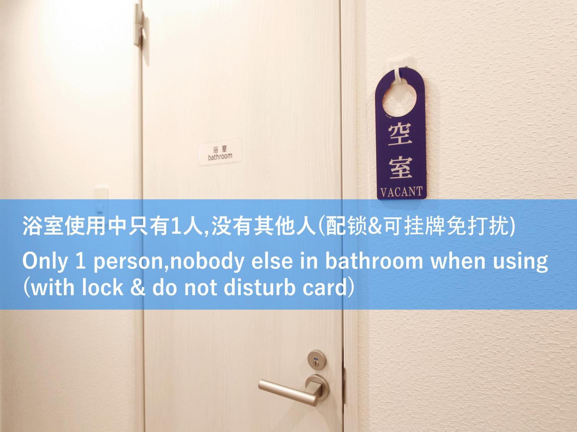 Ferienwohnung 和貴ビル Präfektur Tokio Exterior foto